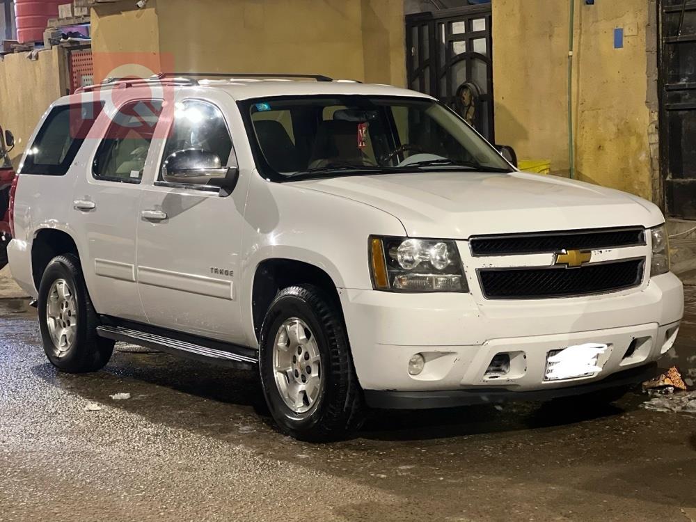 Chevrolet Tahoe